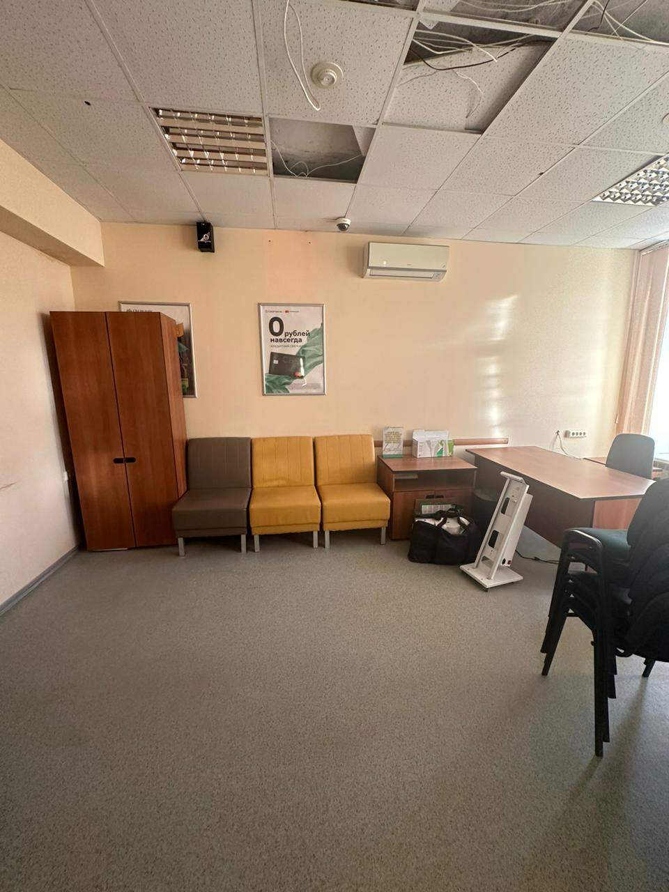 Продам офис 85.9 м.кв.