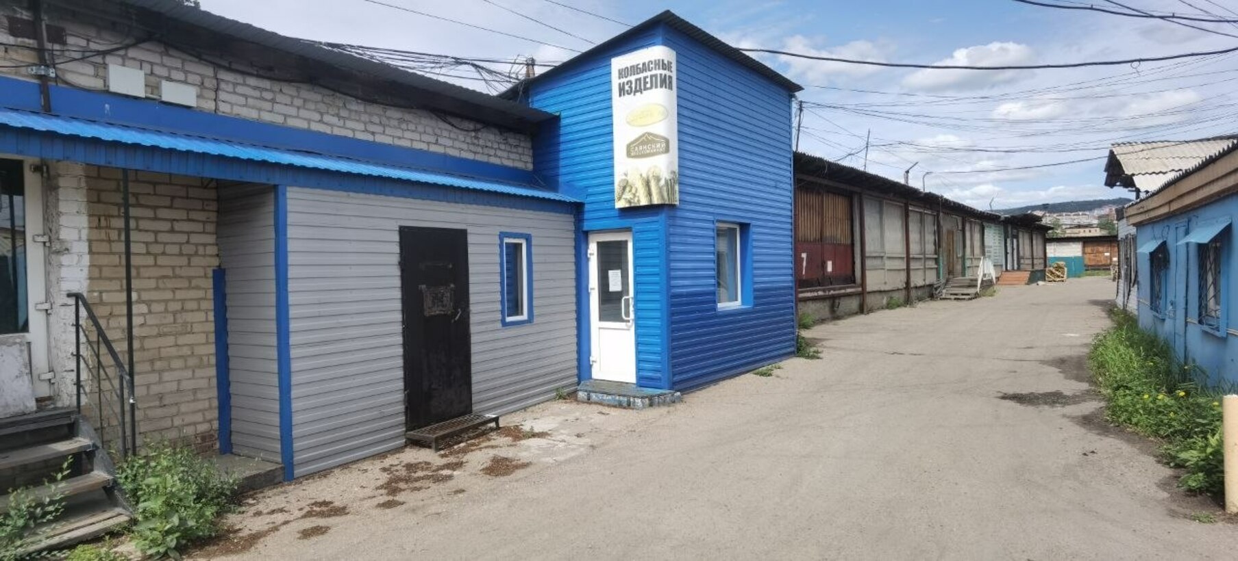 Продам торговое помещение 10846.7 м.кв.