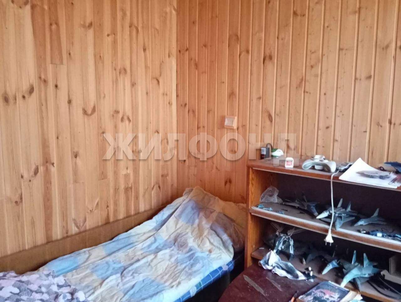 Продам земельный участок 1650 м.кв.