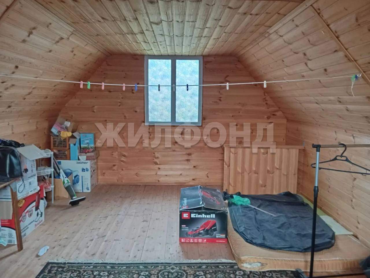 Продам земельный участок 1650 м.кв.