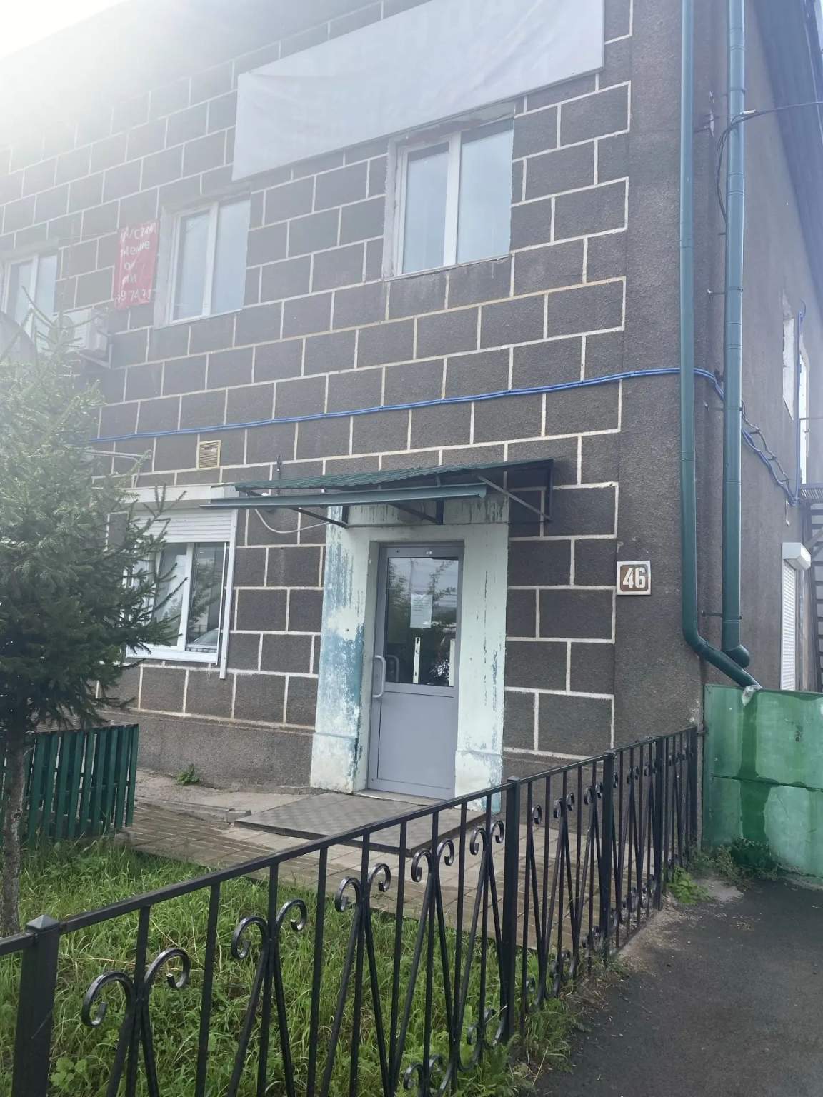 Продам офис 343.9 м.кв.