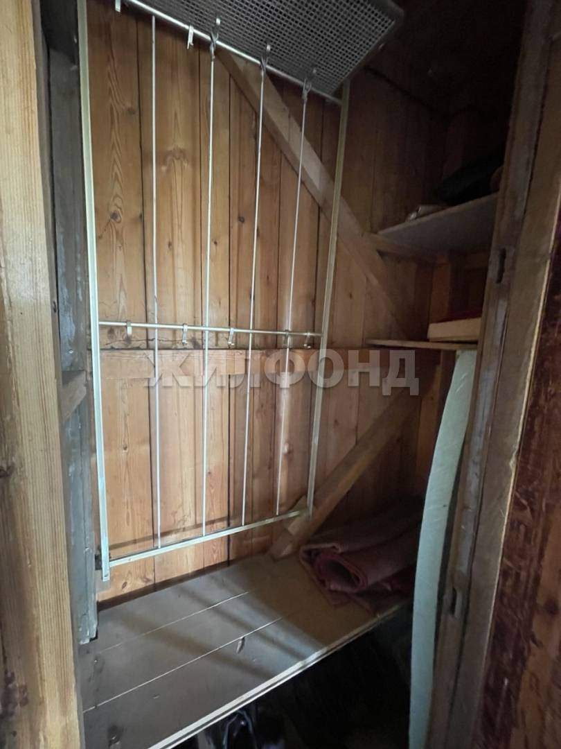Продам земельный участок 3000 м.кв.