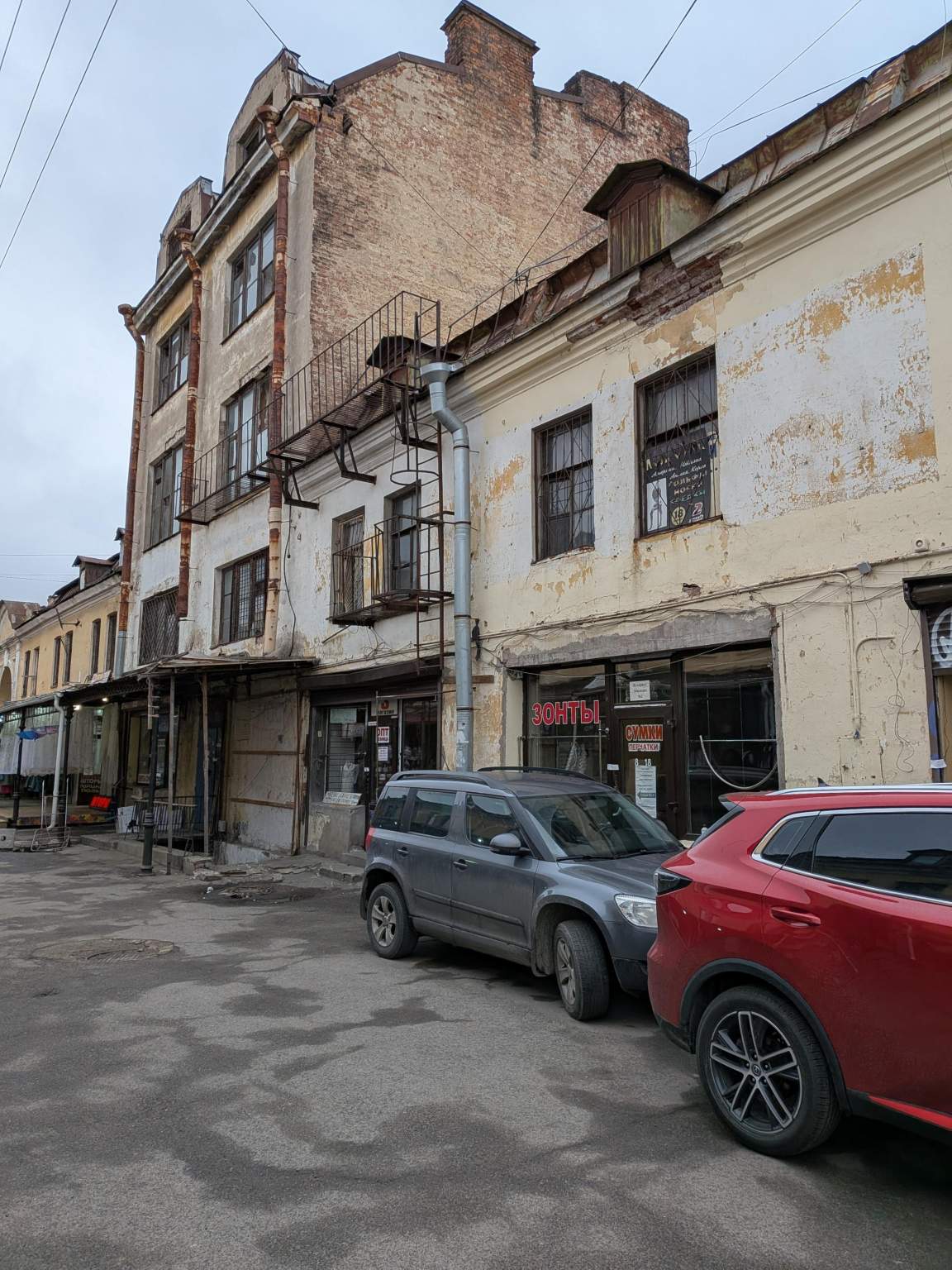 Сдам в аренду офис 202.6 м.кв.