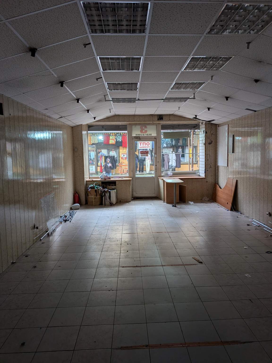 Сдам в аренду офис 202.6 м.кв.