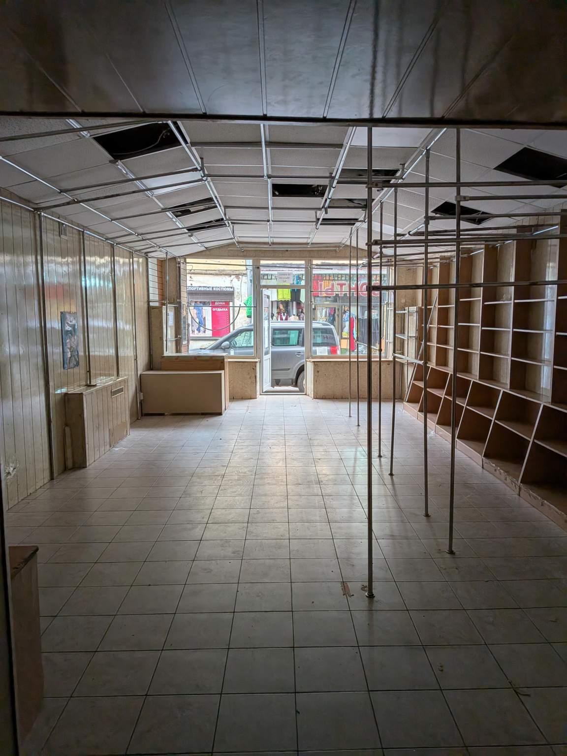 Сдам в аренду офис 202.6 м.кв.