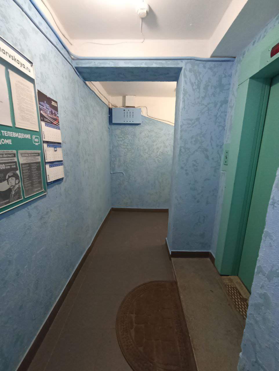 Продам офис 406 м.кв.