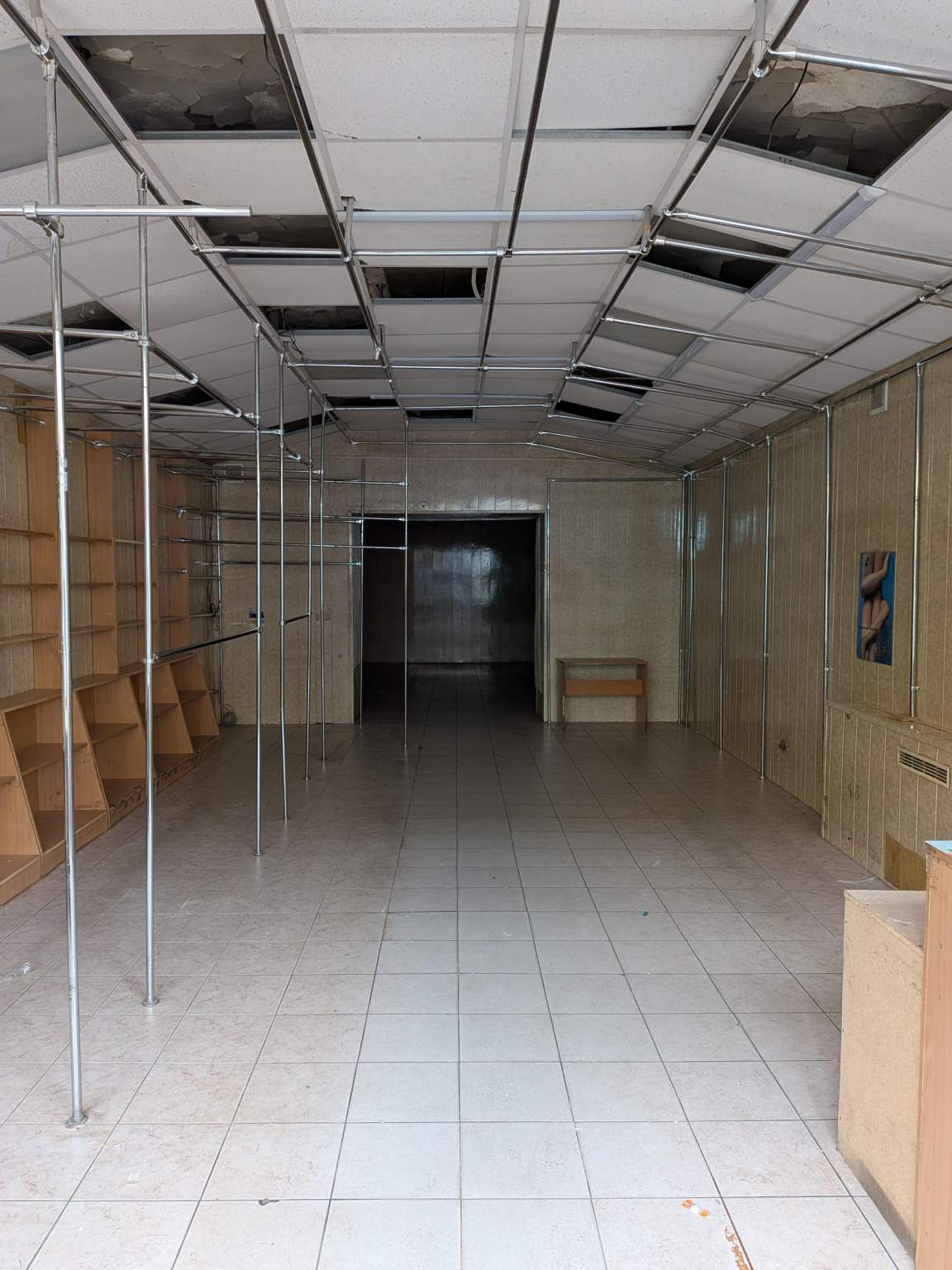 Сдам в аренду офис 202.6 м.кв.