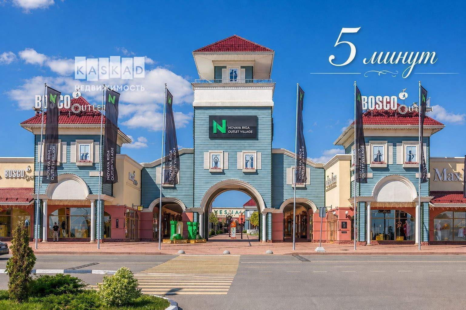 Продам земельный участок 1600 м.кв.