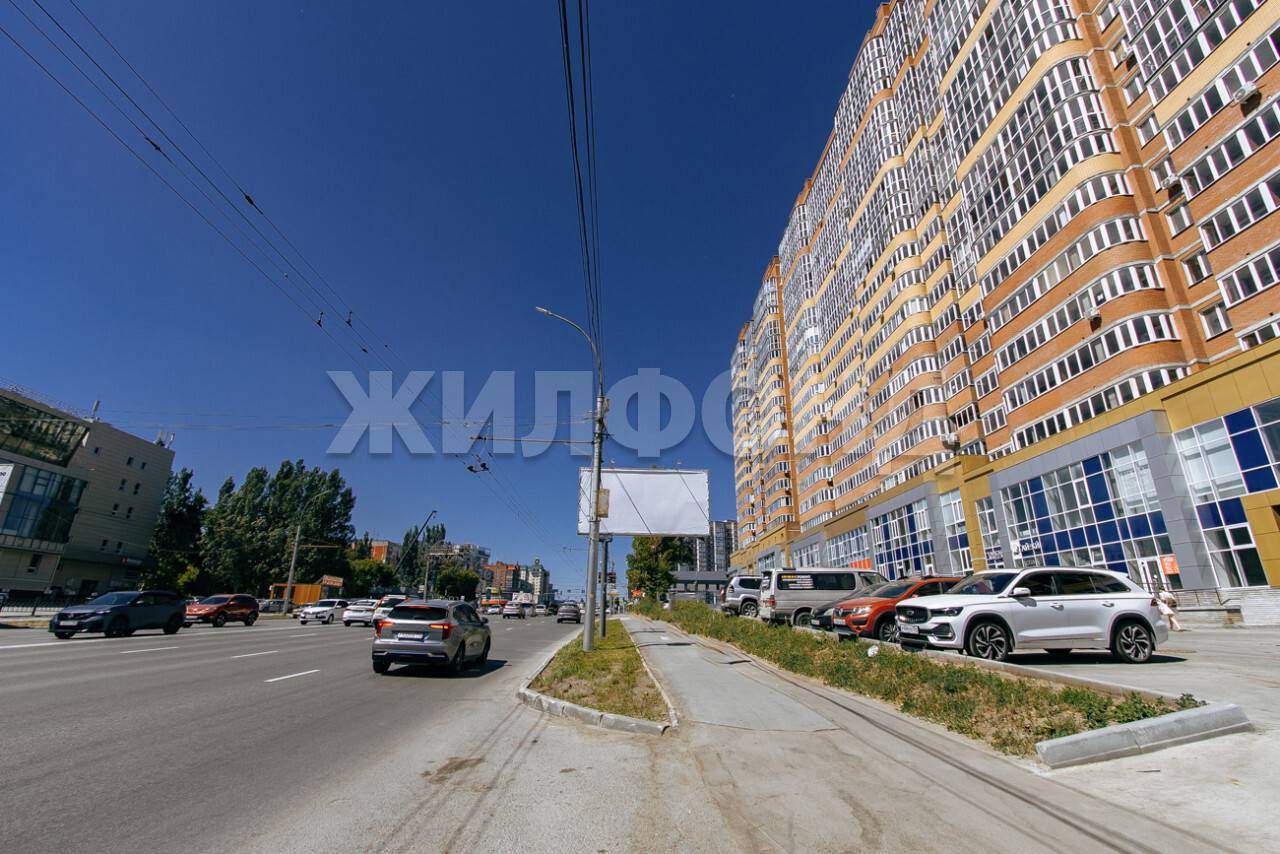 Продам помещение свободного назначения 143 м.кв.