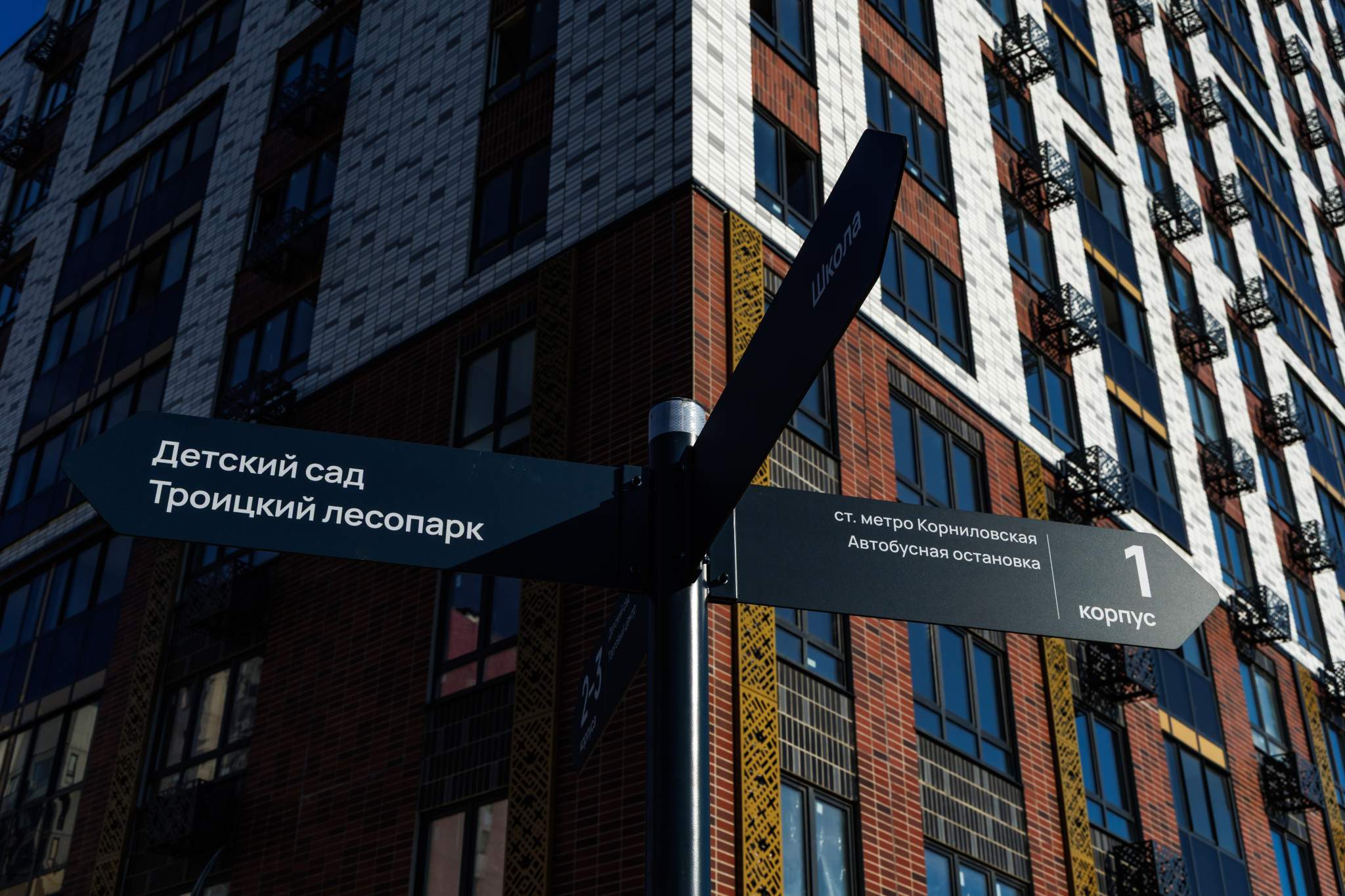 Продам помещение свободного назначения 6.1 м.кв.