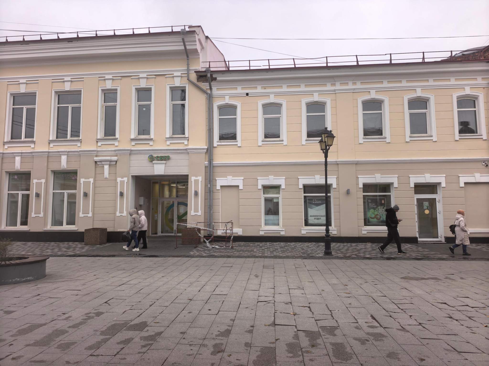 Офис в аренду в Иркутске, Урицкого улица, 19