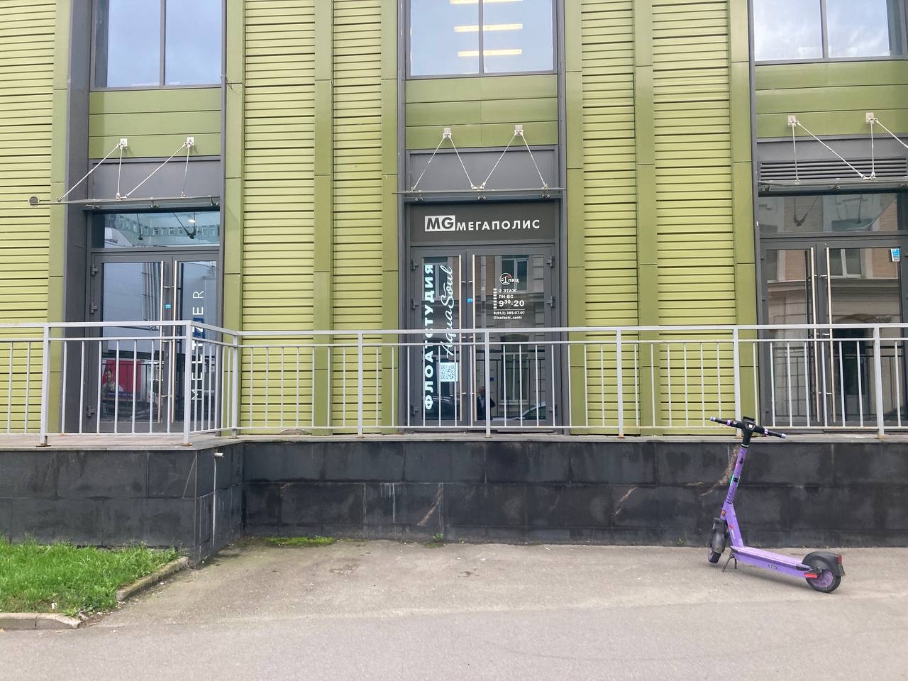 Сдам в аренду помещение свободного назначения 100 м.кв.