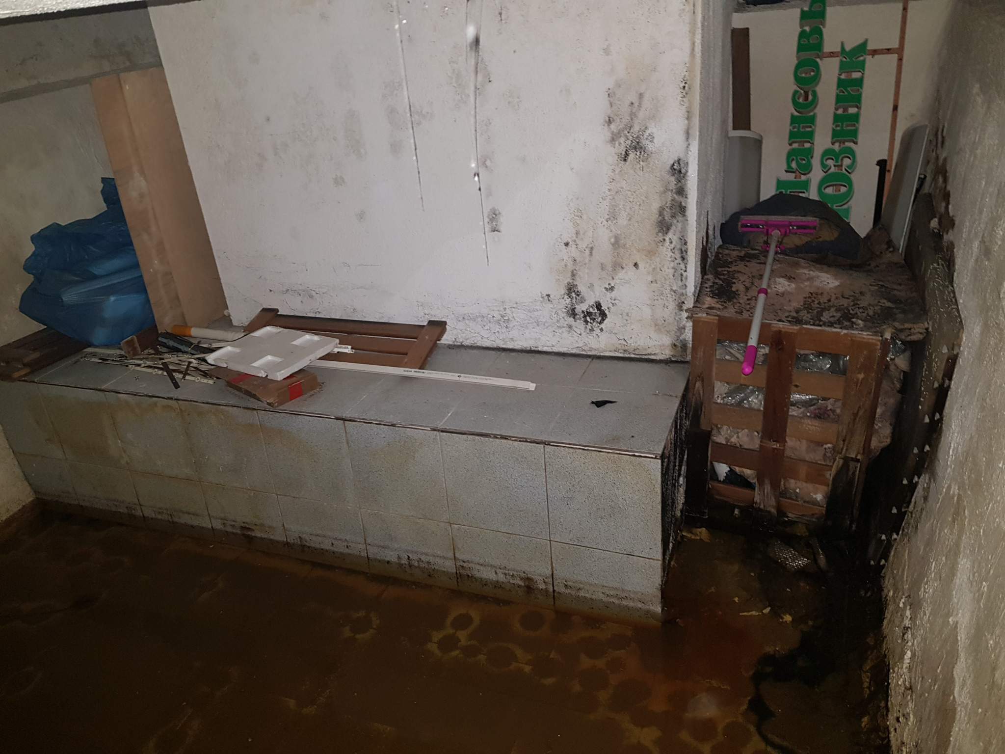 Продам офис 20.4 м.кв.