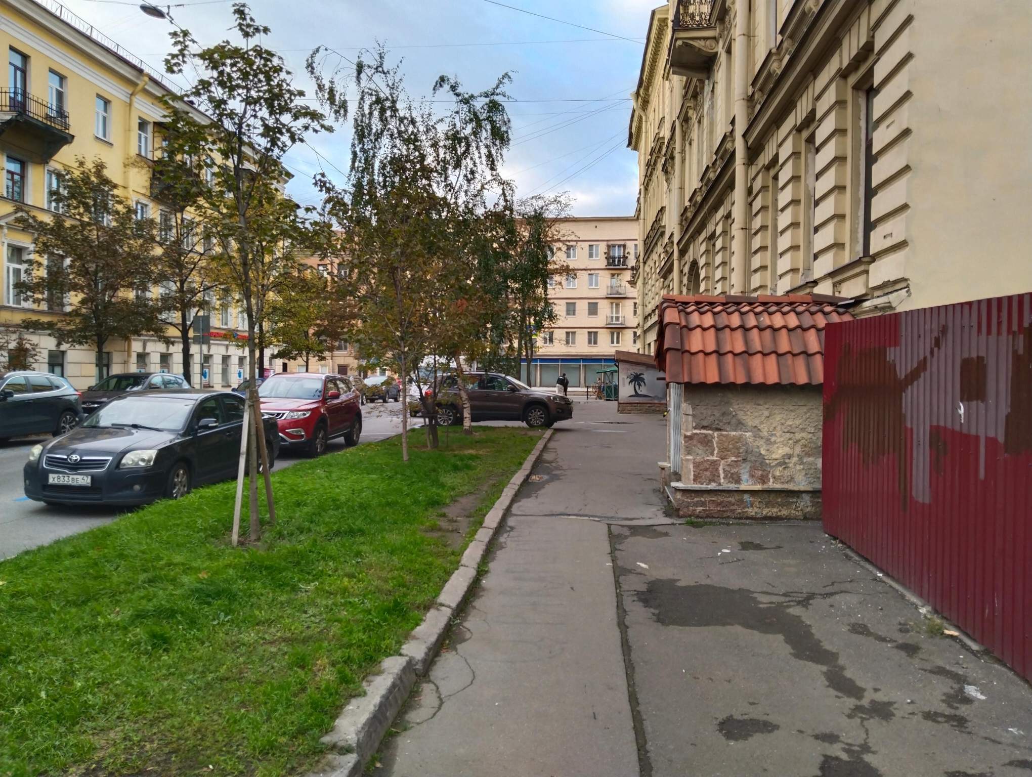 Продам офис 9.5 м.кв.