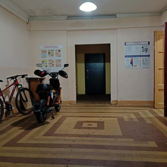Продам офис 13.2 м.кв.
