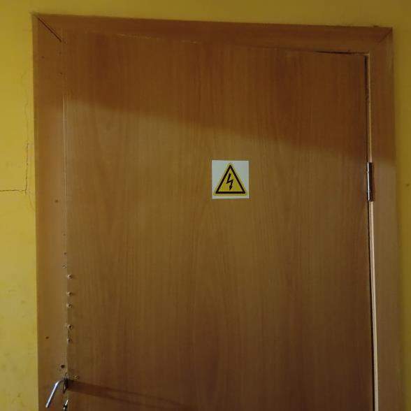 Продам офис 13.2 м.кв.