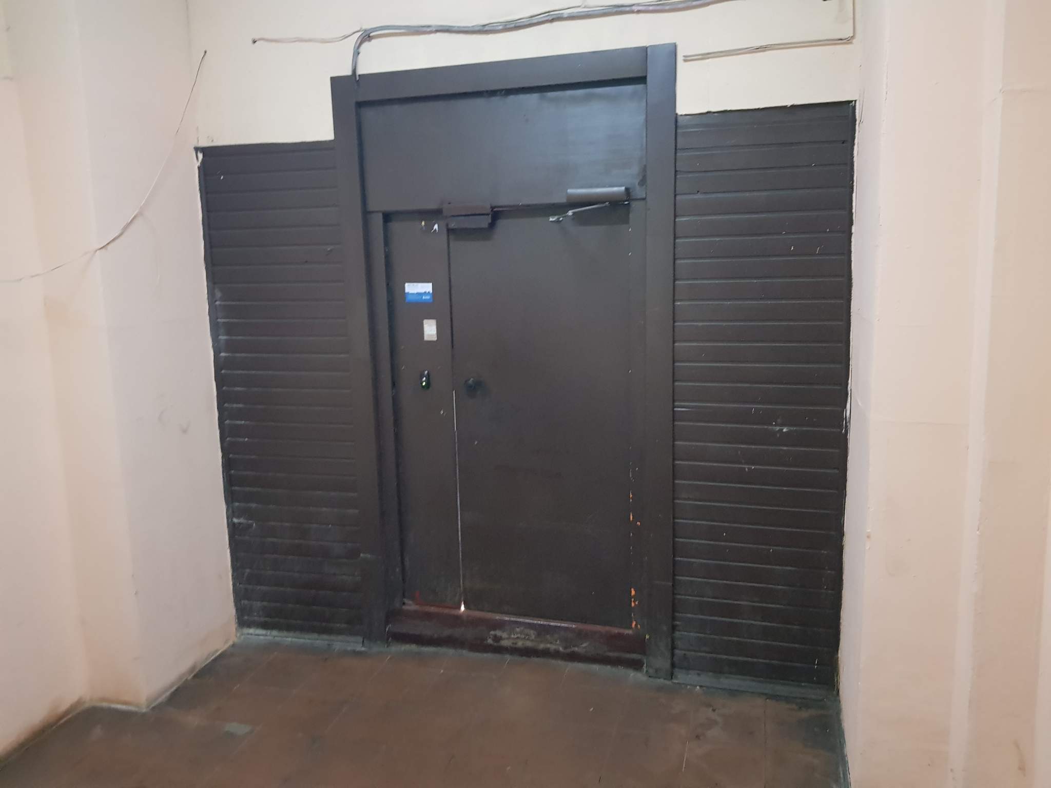 Продам офис 20.4 м.кв.