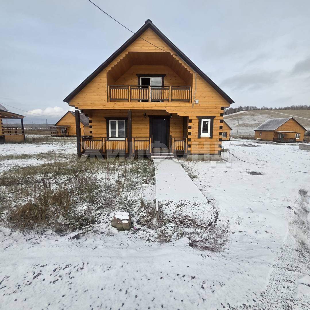 Дом на продажу в Шуваево, Архитектурная улица