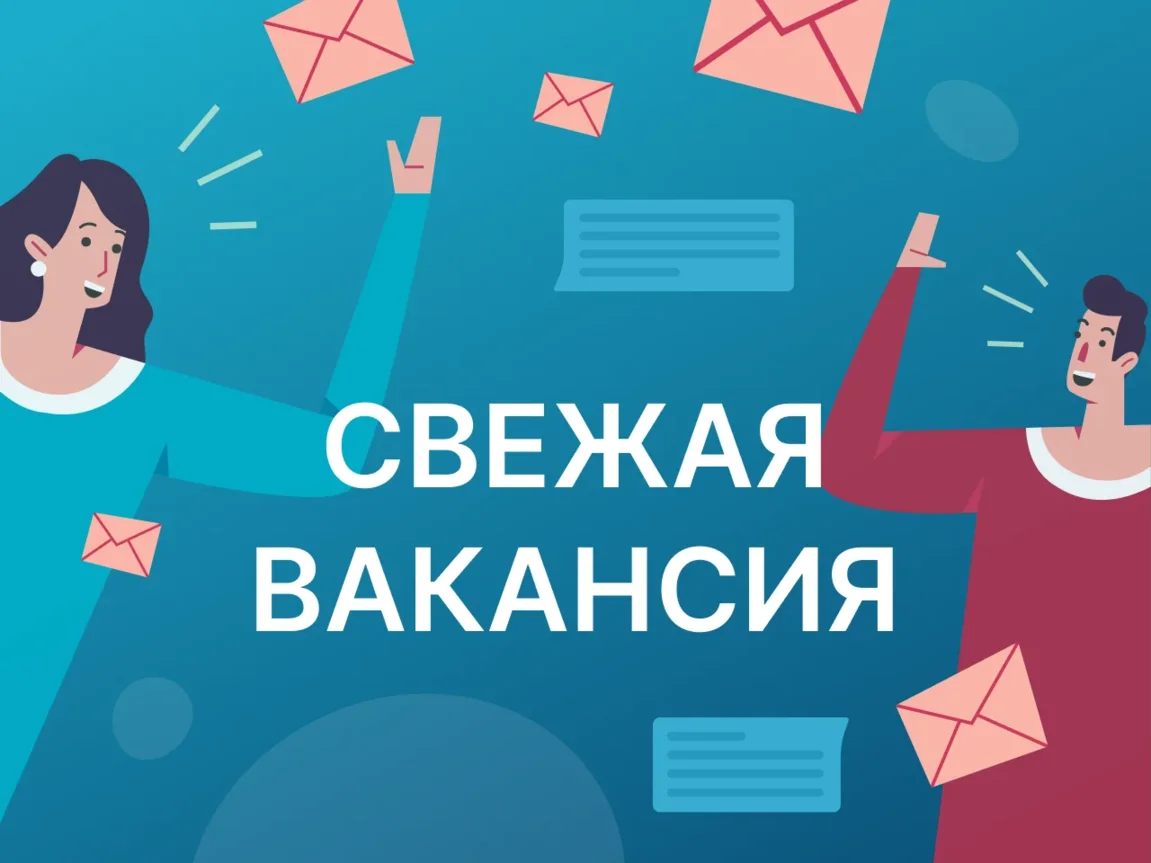 Открыта вакансия Диспетчер транспортного отдела в компании ООО СНЕЖНОГОРСКОЕ  АТП