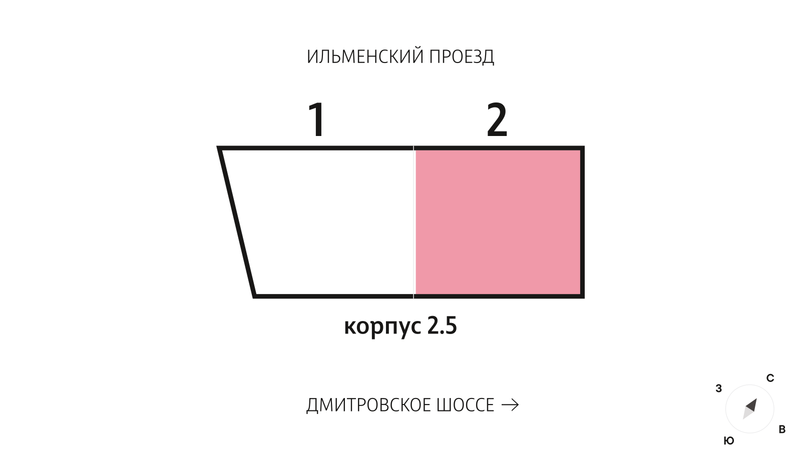 Планировка 1-комн. 3