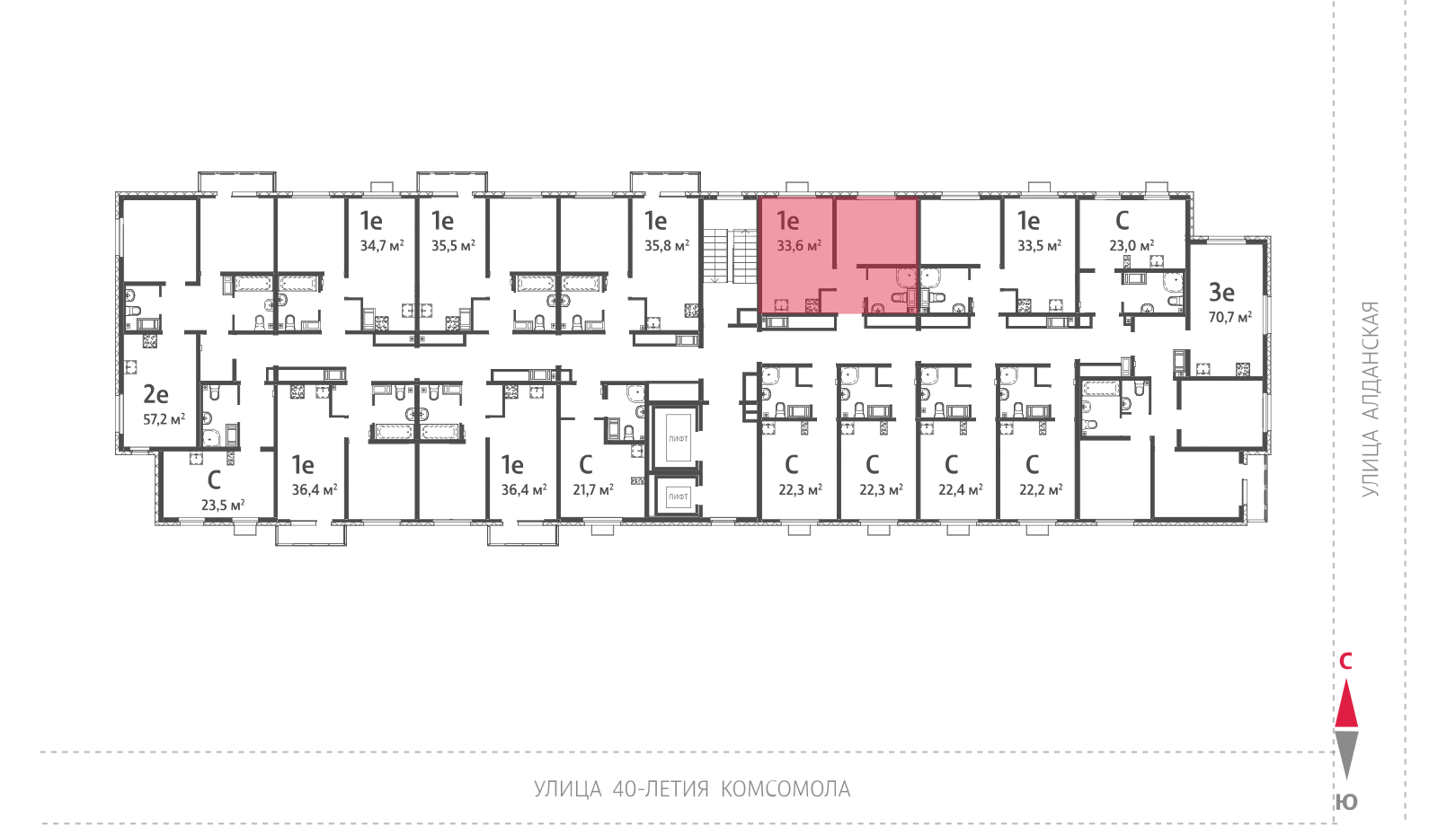 Планировка 1-комн. 3