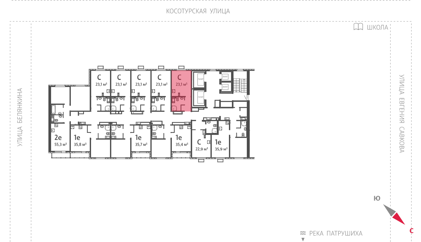 Планировка Студия 3