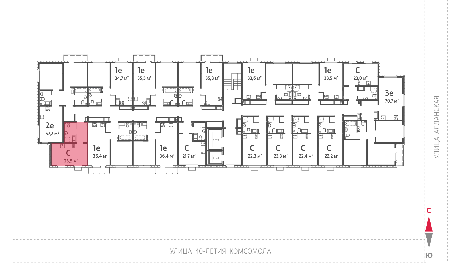 Планировка Студия 3