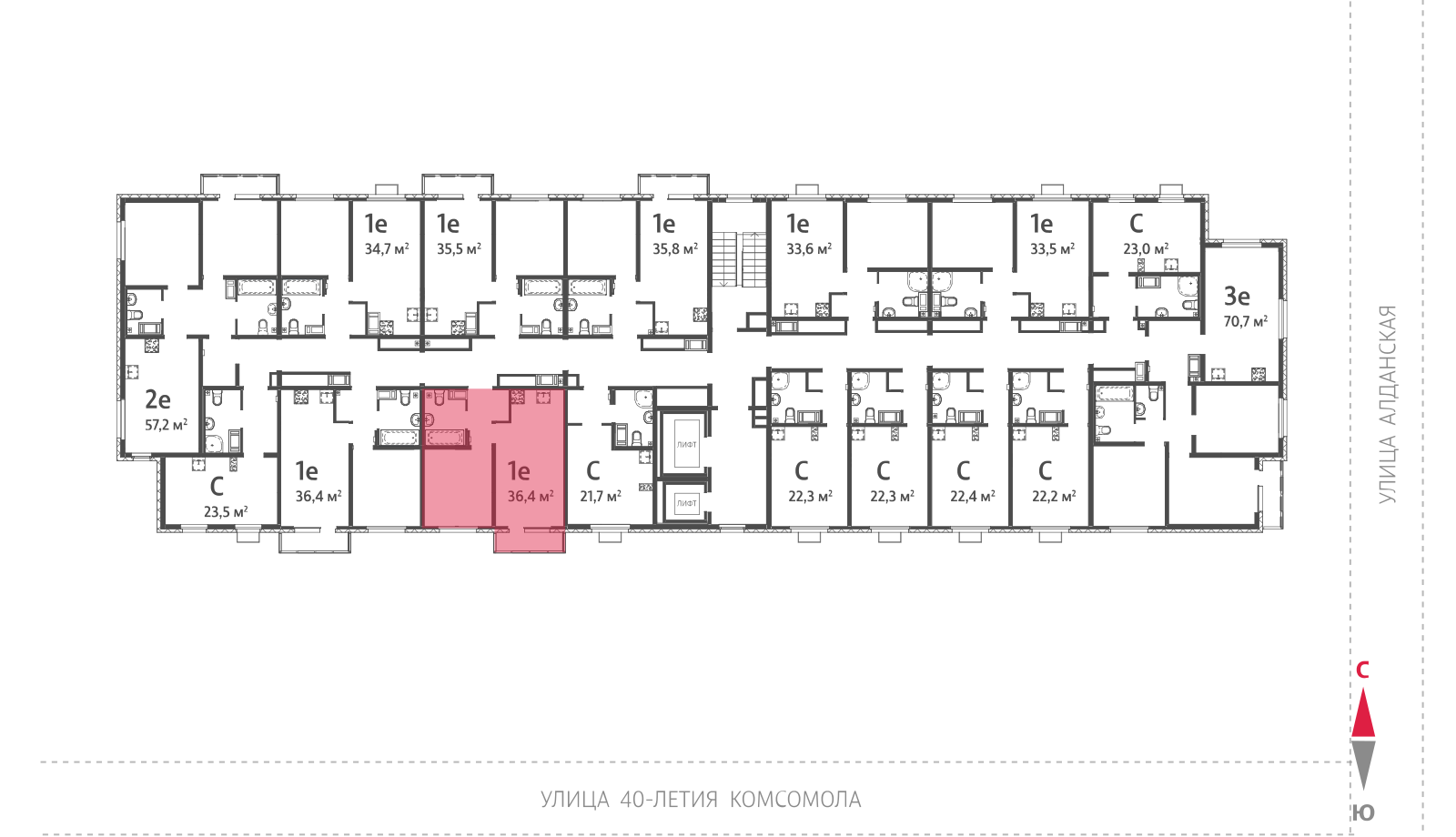 Планировка 1-комн. 3