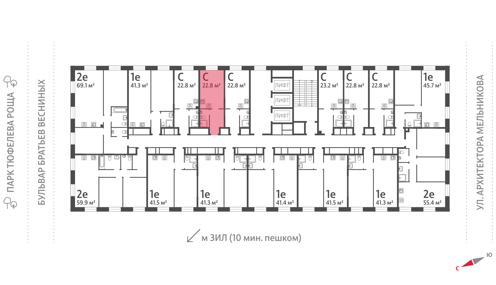 Планировка Студия 3