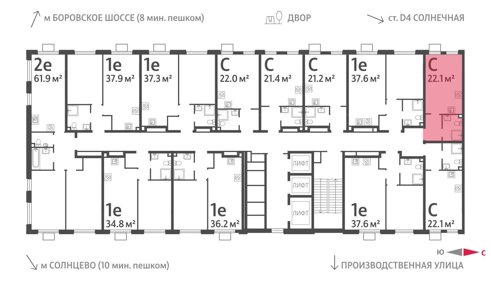 Планировка Студия 3