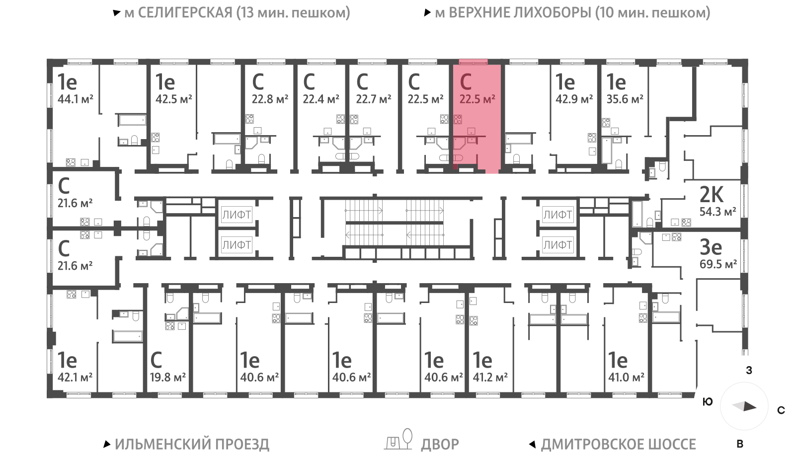 Планировка Студия 3