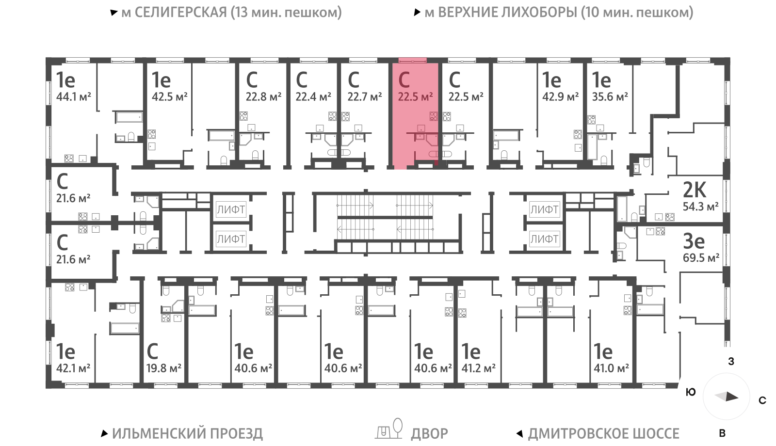 Планировка Студия 3