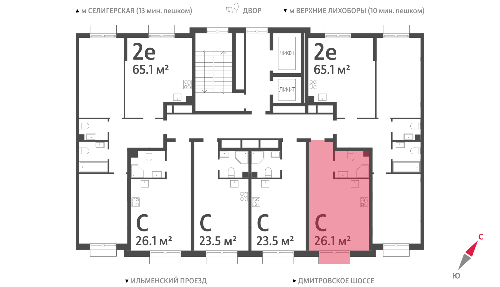 Планировка Студия 3