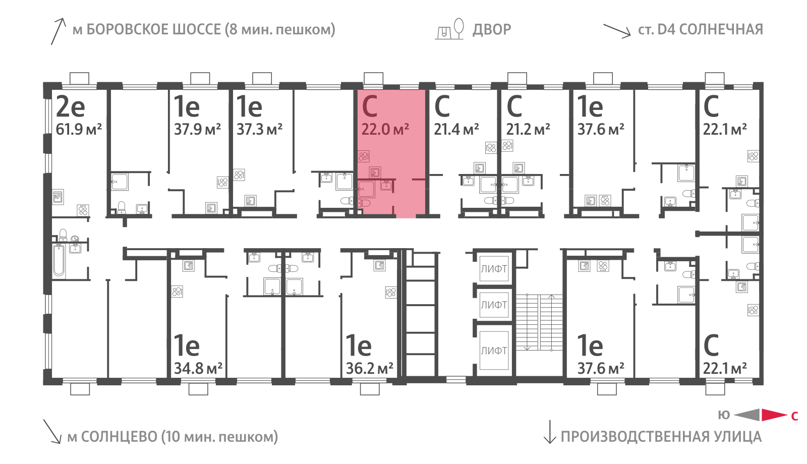 Планировка Студия 3