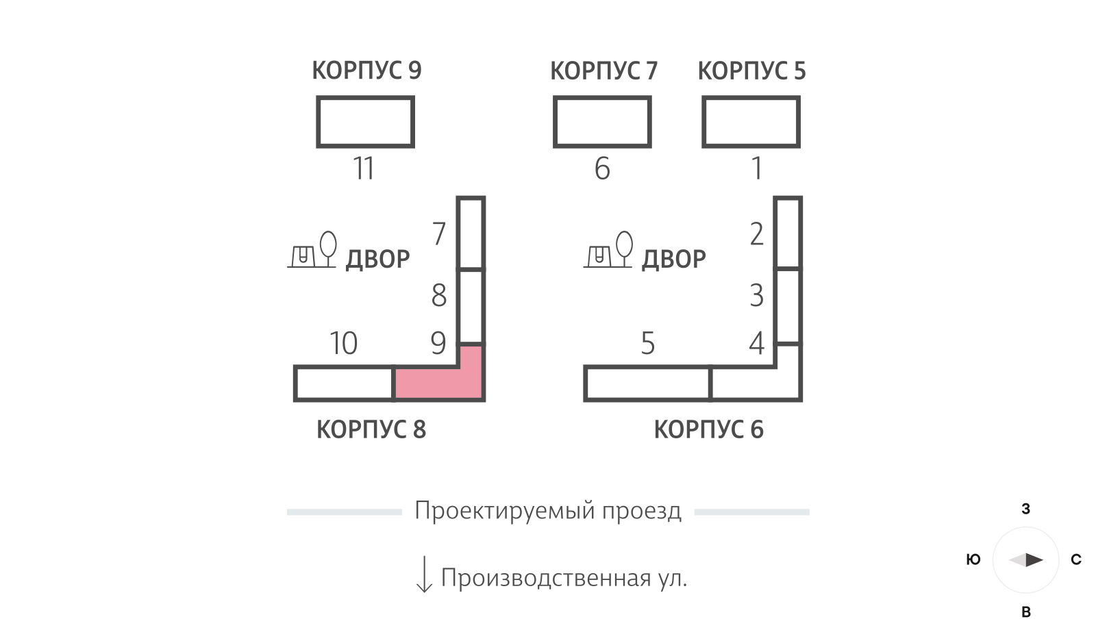 Планировка Студия 3