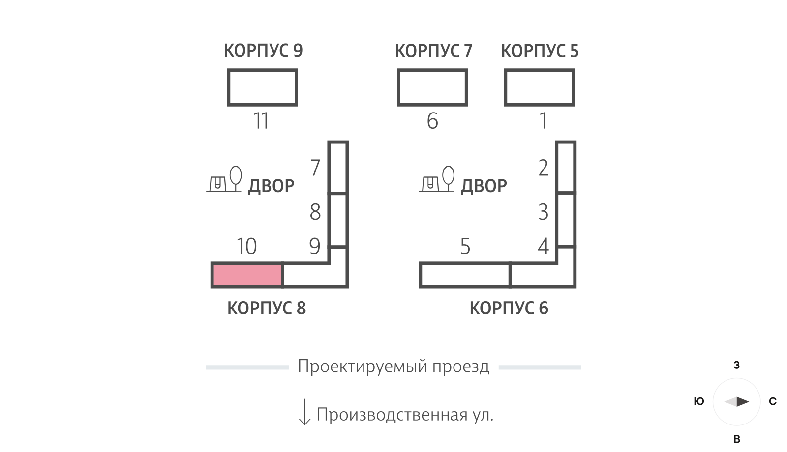Планировка Студия 4