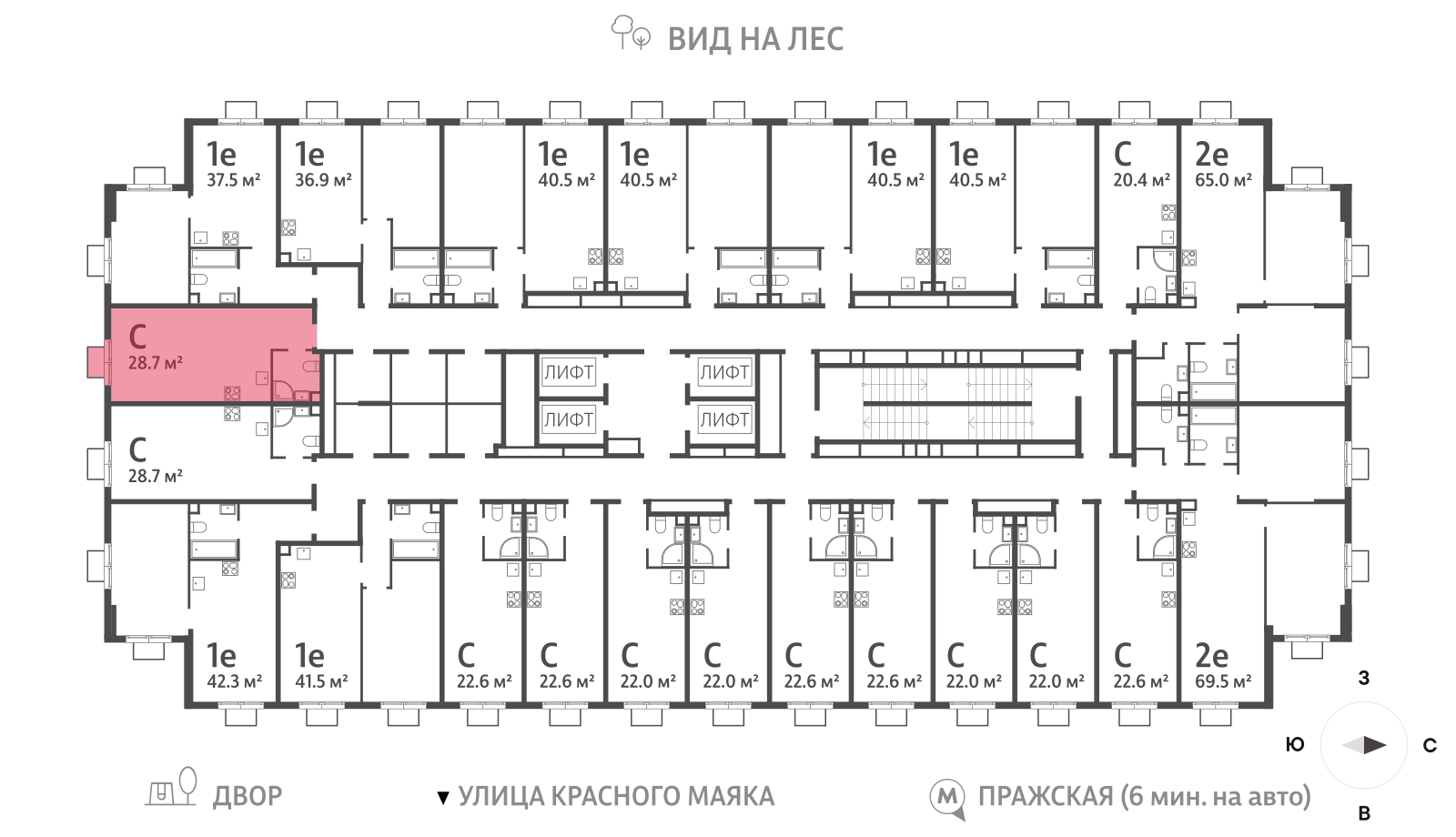 Планировка Студия 3