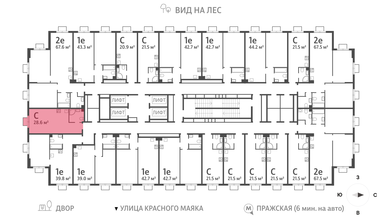 Планировка Студия 3
