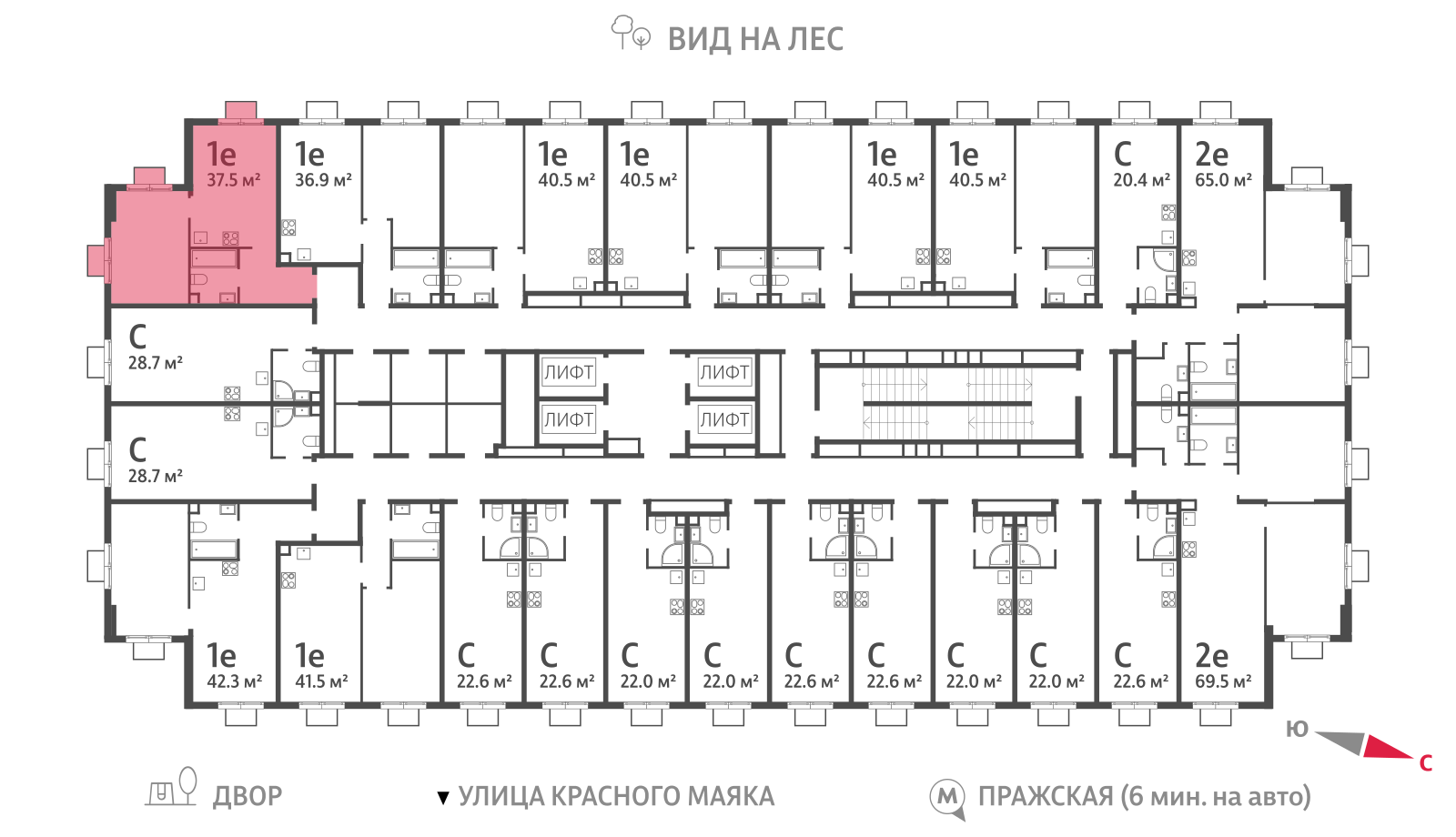 Планировка 1-комн. 3