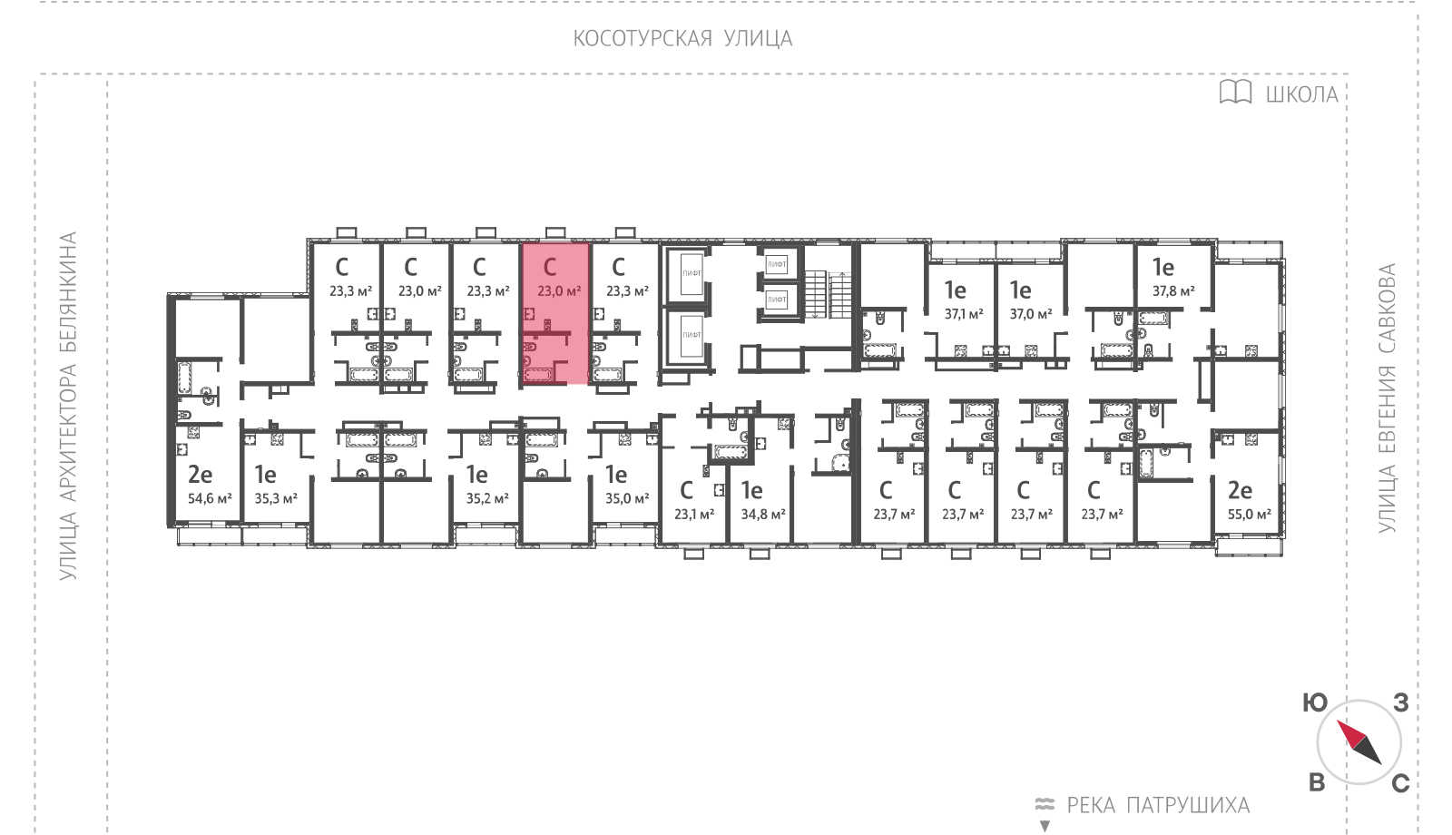 Планировка Студия 3