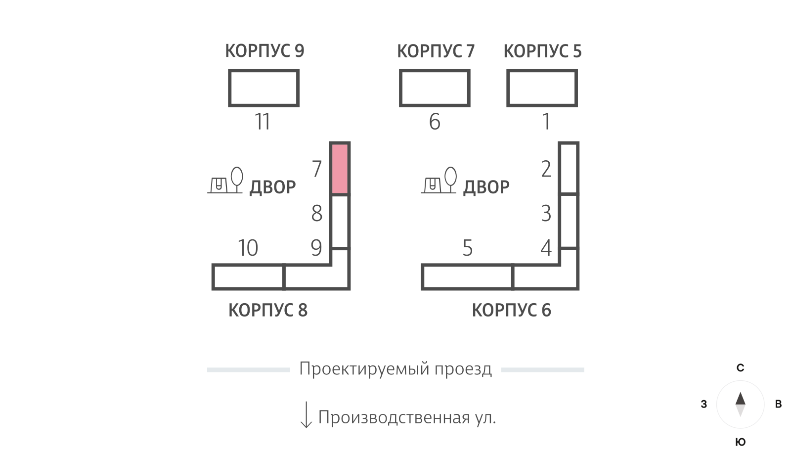 Планировка Студия 4