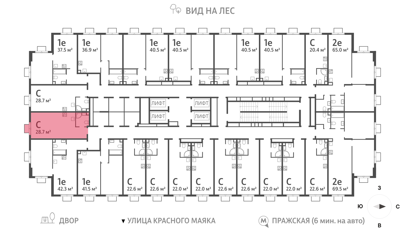 Планировка Студия 3