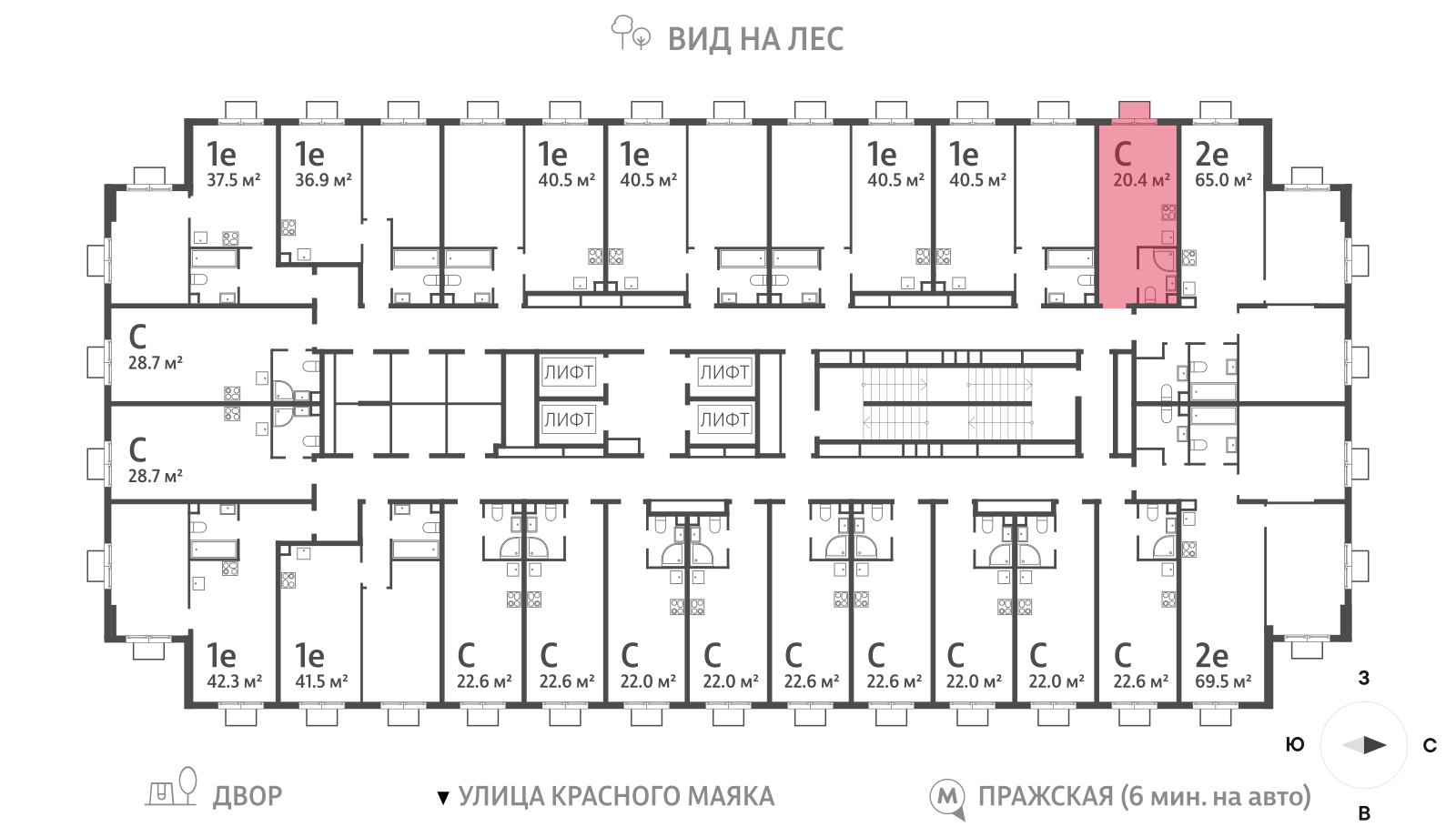 Планировка Студия 3