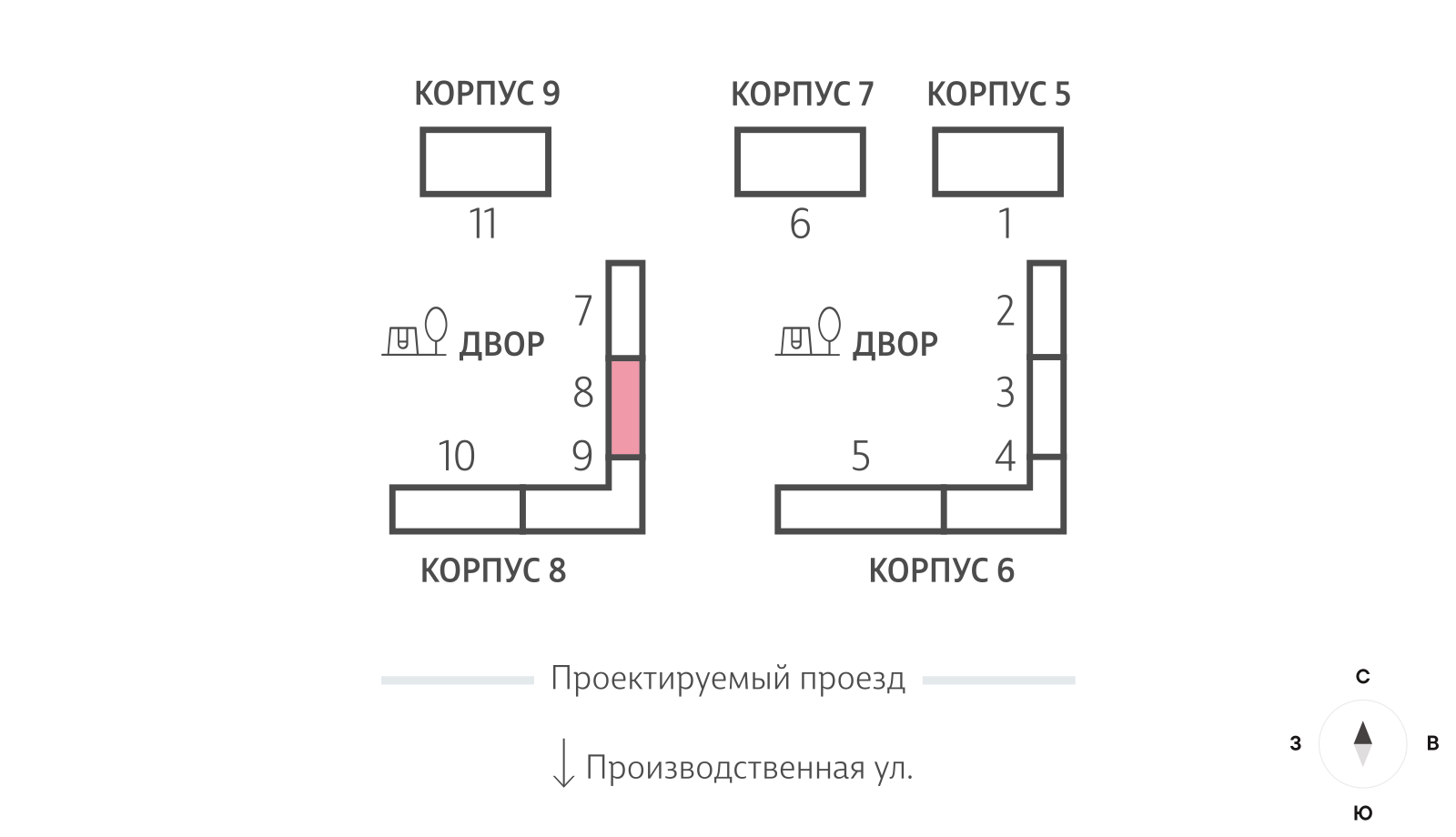 Планировка Студия 3