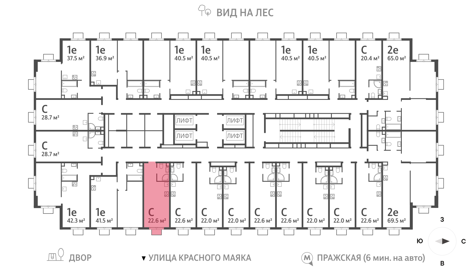 Планировка Студия 3