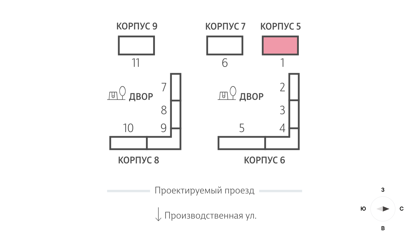 Планировка Студия 3
