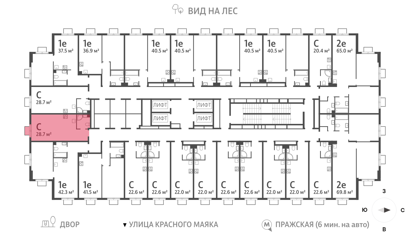 Планировка Студия 3