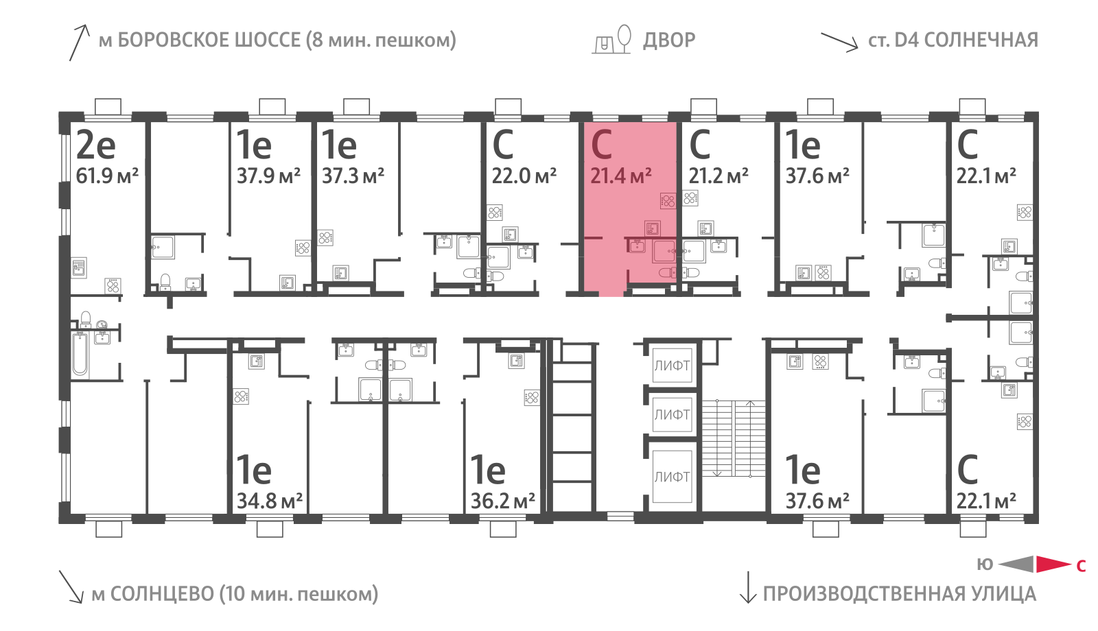 Планировка Студия 3