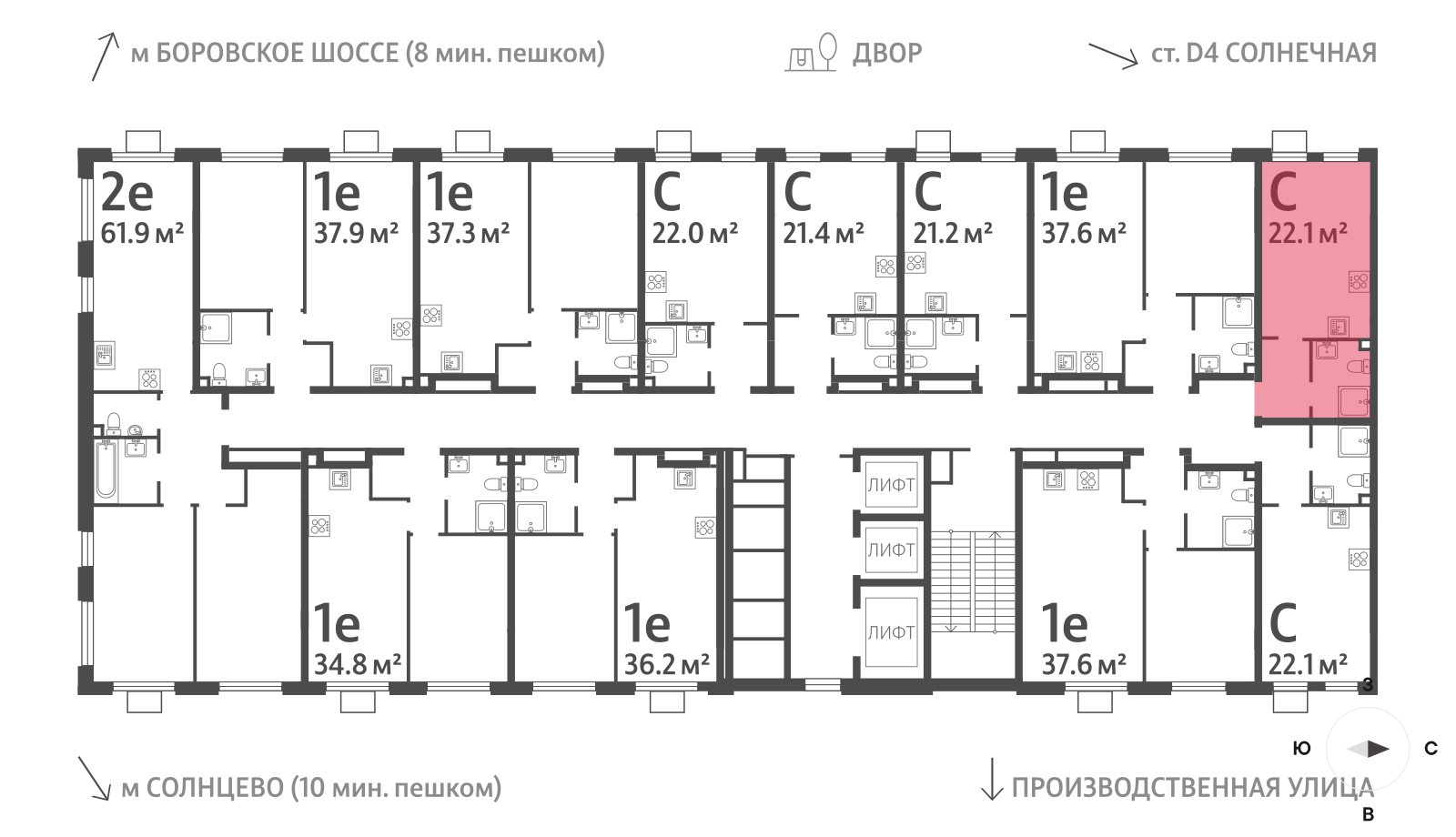 Планировка Студия 3