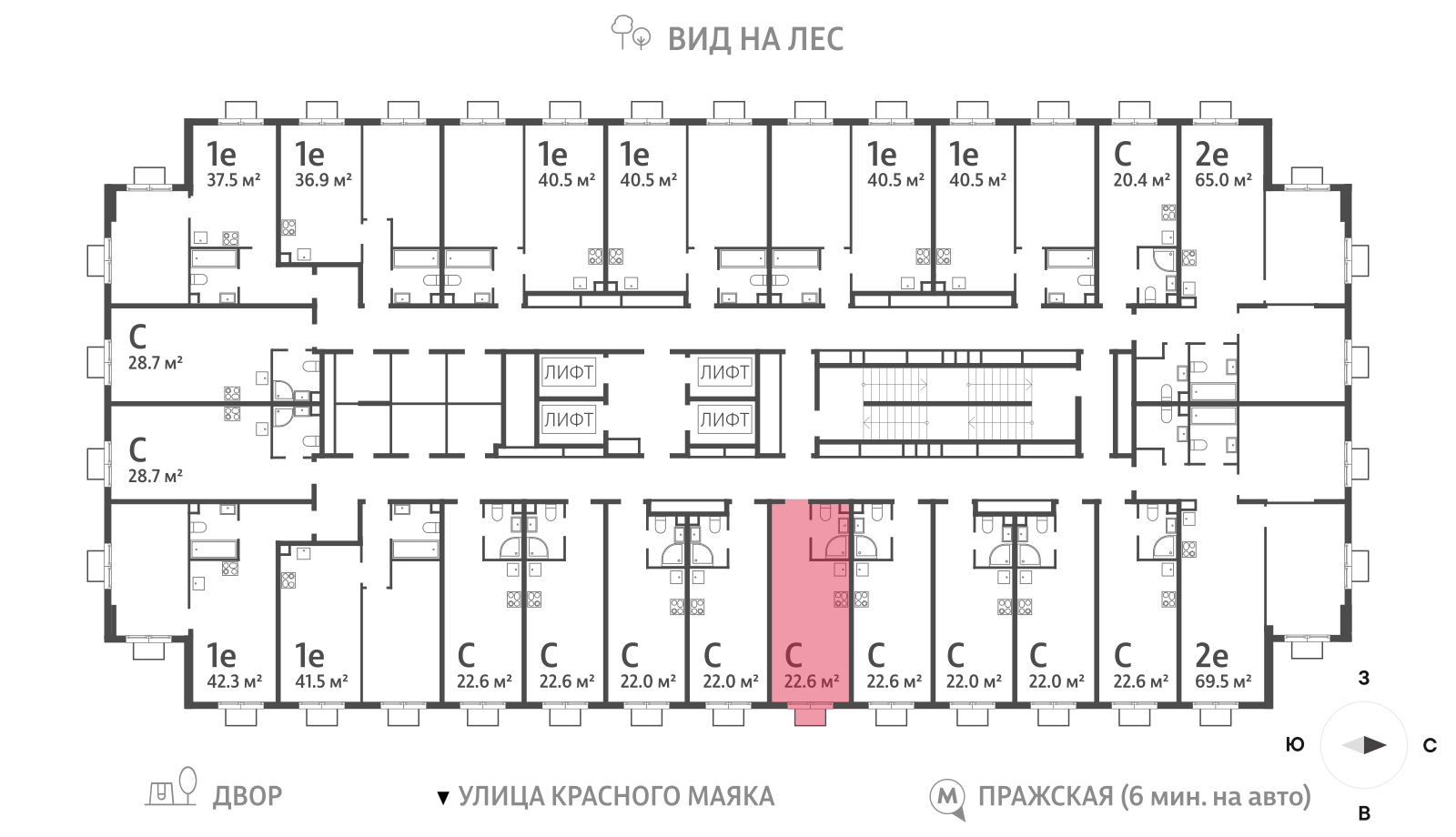 Планировка Студия 3
